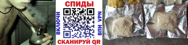 Купить закладки Новокузнецк БУТИРАТ буратино