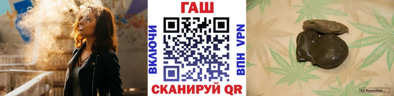 Купить где  Новокузнецк  ГАШИШ индика сатива 