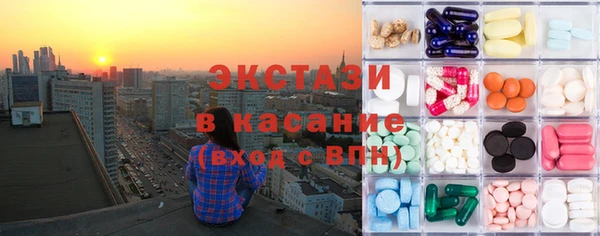 СК Армянск