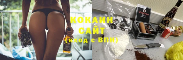 a pvp Арсеньев