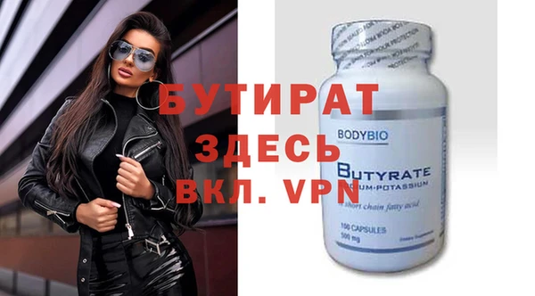 a pvp Арсеньев