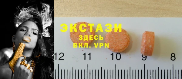 mix Аркадак