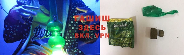 ПСИЛОЦИБИНОВЫЕ ГРИБЫ Алзамай