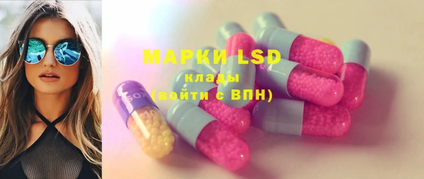 spice Алексеевка