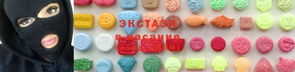 spice Алексеевка