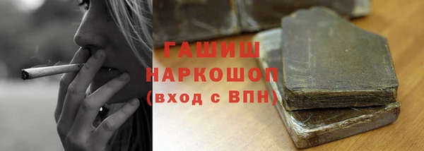 mix Аркадак