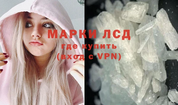 СК Армянск