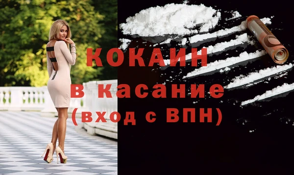 mix Аркадак