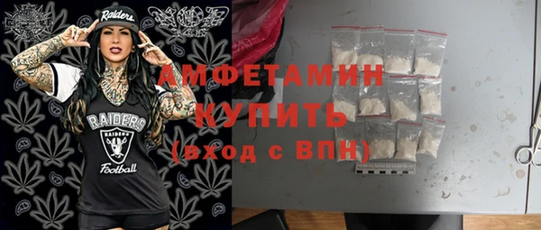 mix Аркадак