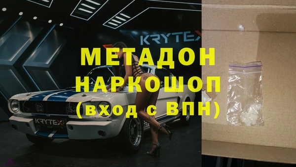 spice Алексеевка