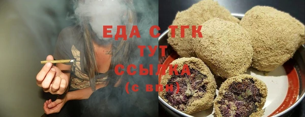 a pvp Арсеньев