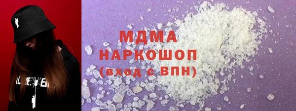 a pvp Арсеньев