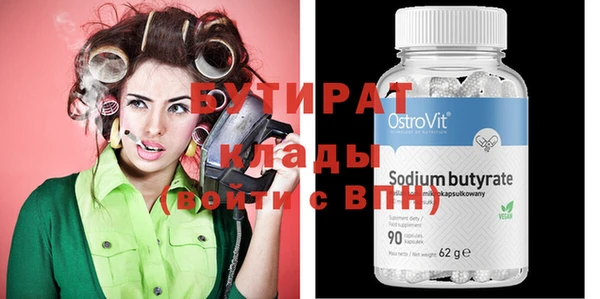 mix Аркадак