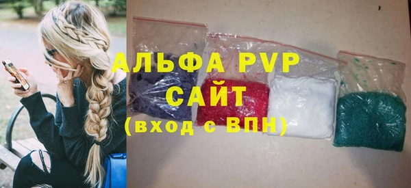 СК Армянск