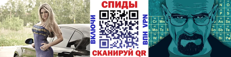 Купить закладки  Новокузнецк  Первитин Methamphetamine 
