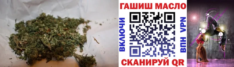 Купить  Новокузнецк  Дистиллят ТГК жижа 