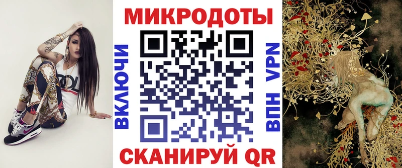 Купить где  Новокузнецк  Галлюциногенные грибы Magic Shrooms 